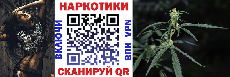 Купить Alpha PVP  МЕФ  НБОМе  Конопля  ГАШИШ  Подпорожье