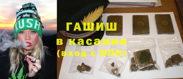 марки lsd Лагань