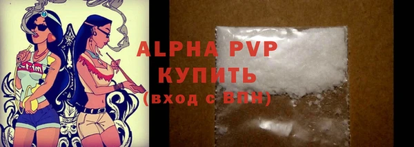2c-b Липки