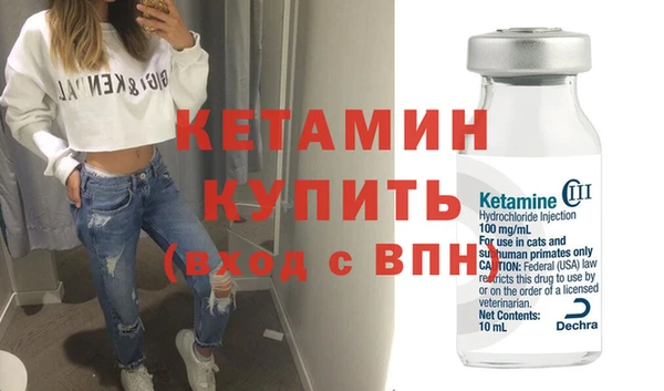 гидропоника Ладушкин