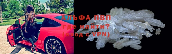 трава Кулебаки