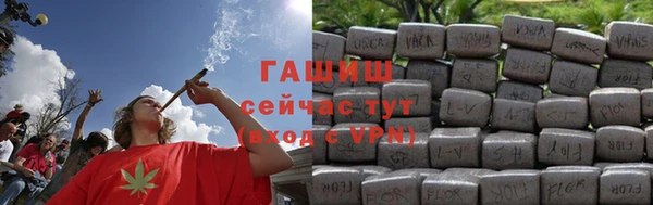 гидропоника Ладушкин