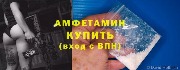 марки lsd Лагань