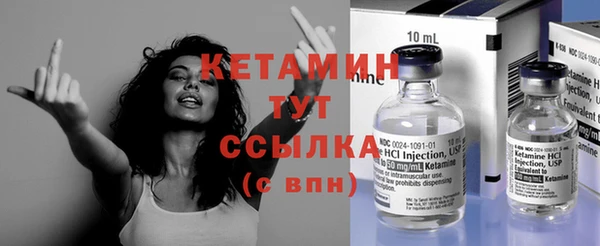 гидропоника Ладушкин