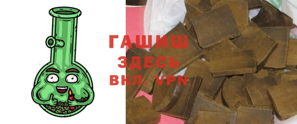 PSILOCYBIN Лихославль