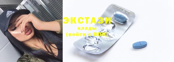 PSILOCYBIN Лихославль