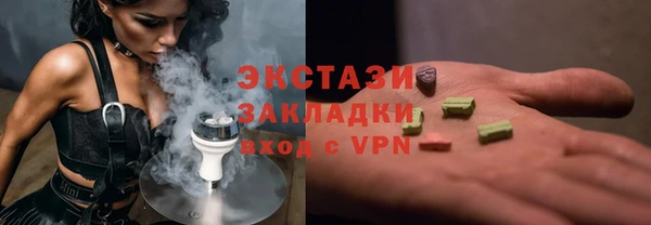 гидропоника Кукмор