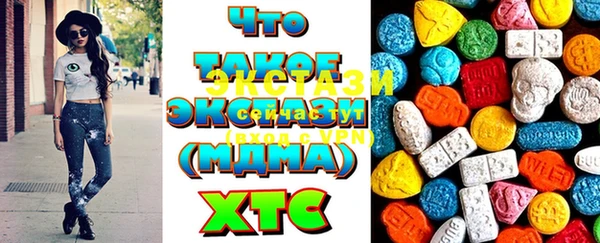 гидропоника Ладушкин