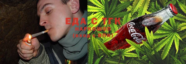 марки lsd Лагань