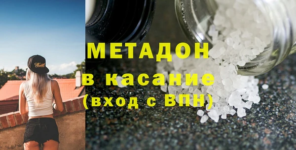 марки lsd Лагань