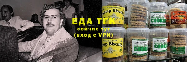 гидропоника Кукмор