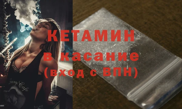 гидропоника Ладушкин