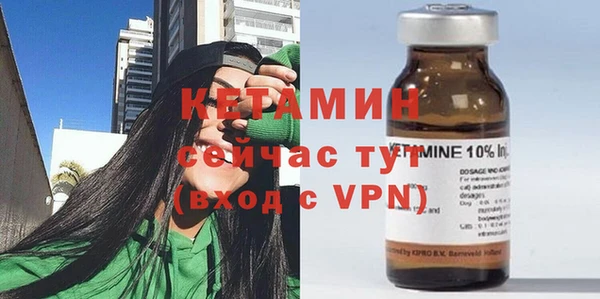 трава Кулебаки