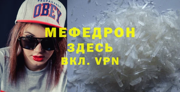 гидропоника Ладушкин