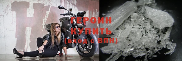 гидропоника Кукмор