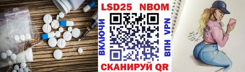 ЛСД экстази ecstasy  Купить  Подпорожье 