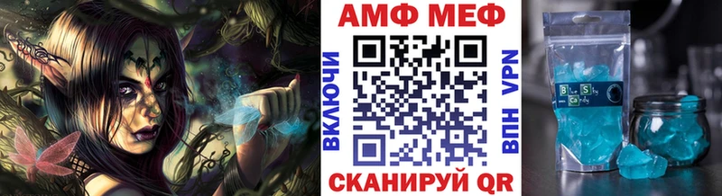 Купить где  Подпорожье  Первитин пудра 