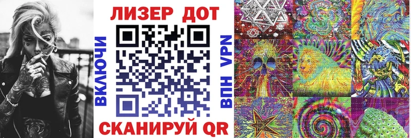 Купить  Подпорожье  Марки N-bome 1500мкг 
